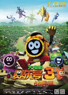 欧美在线观看一区